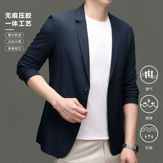 Men's Ice Silk Suit 2025 Spring New Men's Middle-aged Business Casual Press Glue Seamless Sun Protection Suit Jacket