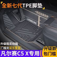 ѩFِC5X FMTTPE_|ȫʽhtpe܇_|