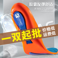 һ�����l ��ƽ��C��Ь�|��Ů�㹭��ܛ֧�ΰ����@���\����ܛЬ�|