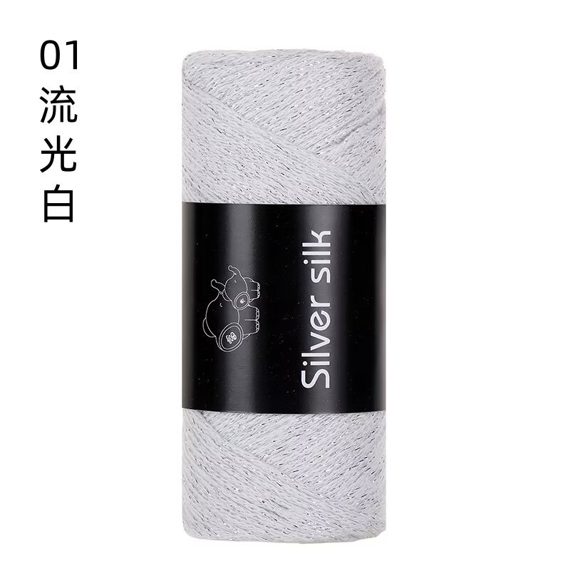 01 스트리밍 화이트