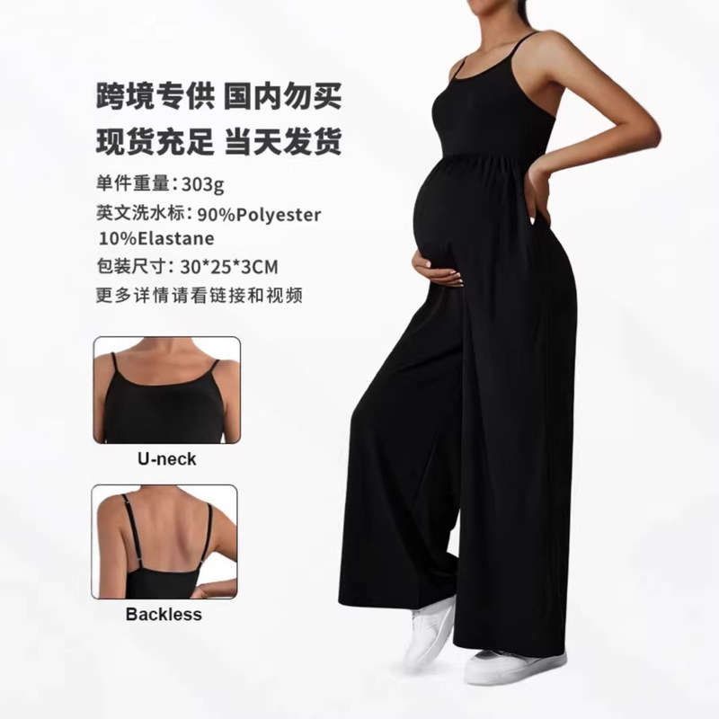 Maternity Wear European and American Cross-Border Spring and Summer New Style Maternity Wear Suspender Jumpsuit Loose Slimming Casual Outerwear Maternity Wear