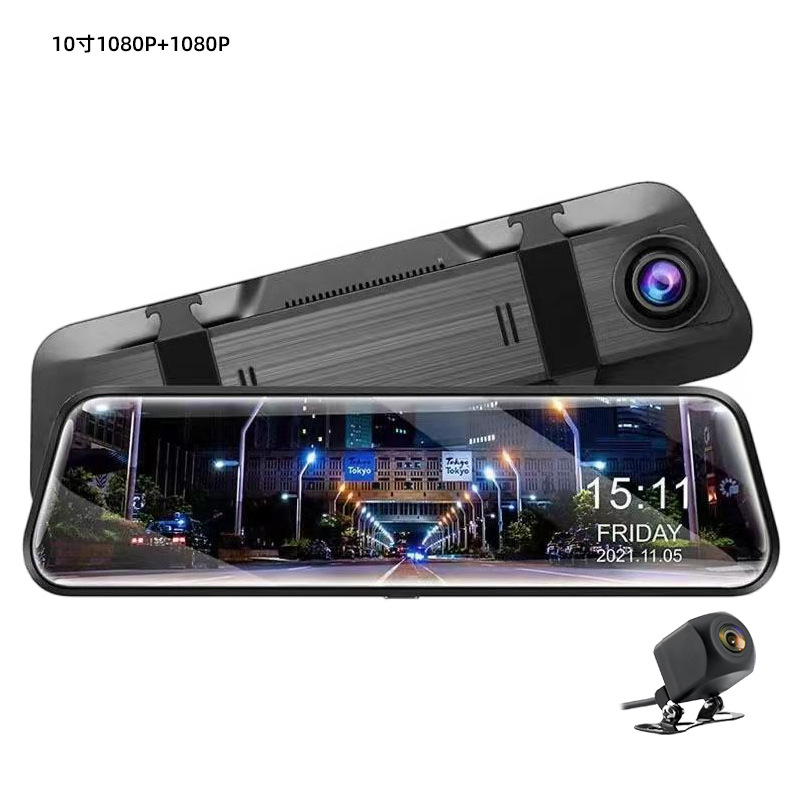 10-inch 1080p+1080p+voice control