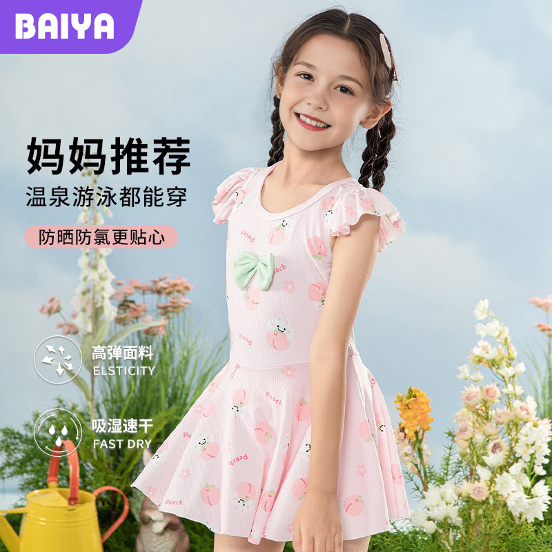 Nuevo traje de baño de verano para niños, niña, niña, niña, niña, bebé, vestido de baño de una pieza, lindo traje de baño