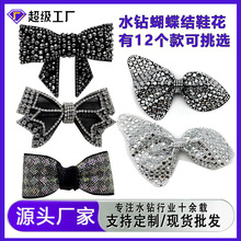 ˮ荺����Y���Ʒ�����w�W�diy�Ʒ���Ь�ķ��b�o�Ϲ��S���l