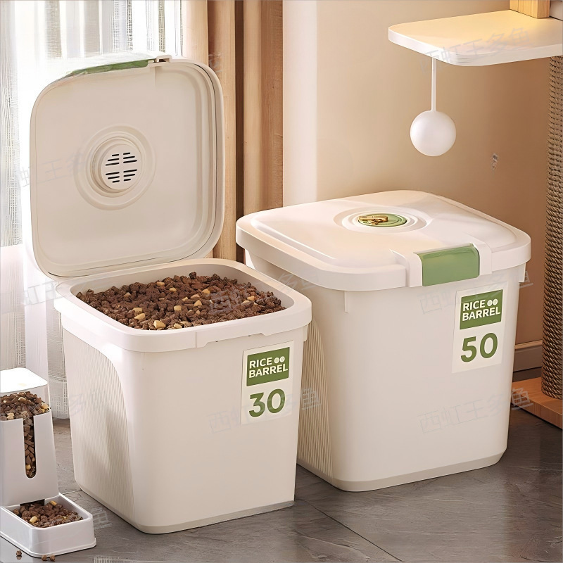 Cat Food Storage Bucket, Dog Food Bucket, Sealed Bucket, Household Rice Bucket, Pet Food Storage Bucket, Snack Food, Freeze-Dried Food Storage Box