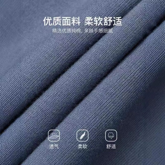 Xinjiang Cotton 300g Heavy Couple Short Sleeve T-shirt Men's and Women's New Summer Pure Cotton White Base Shirt Inner Jacket