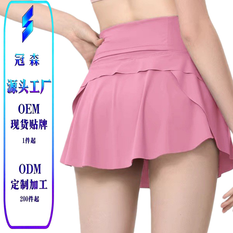 Yiwu Manufacturer Customizes Lulu Sports Bra, Lulu Yoga Sports Quick-Drying Vest, Supports Logo Labeling