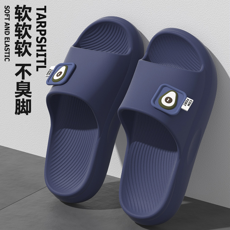 진한 파란색 [딸기]