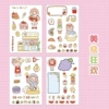 Food carnival-4 pieces
