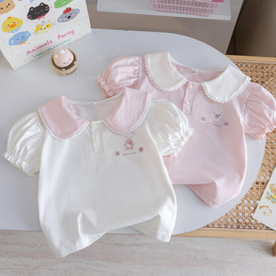 �nϵŮͯ�����I������T��26Ů�������Ӵ̽���������ͯܛ�����b