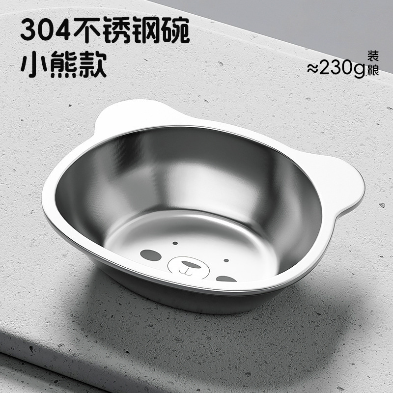 猫ボウル、犬ボウル、ステンレス製猫水ボウル、飲料水ボウル、ペットネックプロテクター、高架犬ボウル、猫フードボウル、ライスボウル|undefined