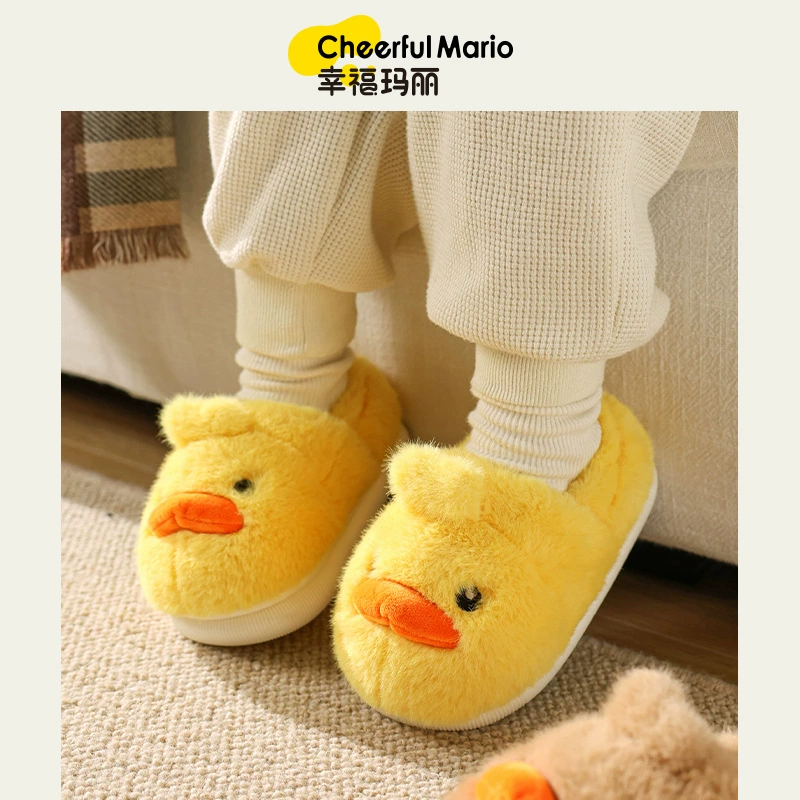 Детские хлопковые туфли Happy Mary на осень и зиму с каблуком, теплые домашние хлопковые туфли для мальчиков, детские меховые туфли, туфли для девочек