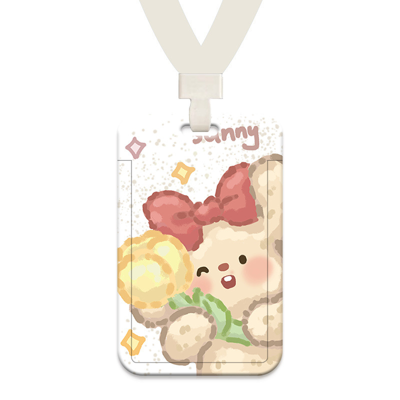 유화 동물 KT 스타일 카드 홀더 + 홀터 화이트 로프