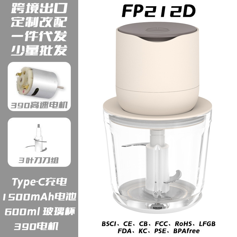 FP212D-오프화이트+그레이