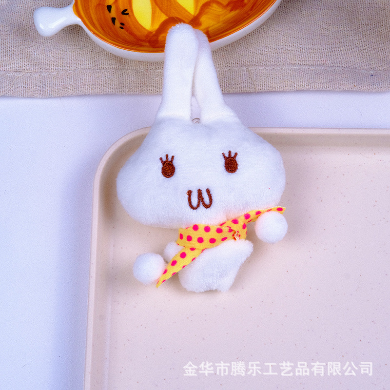 Tengle 洗濯ウサギかわいいウサギぬいぐるみランドセルペンダントキーホルダーおもちゃ子供の小さな人形|undefined