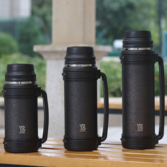 5ZV7 wholesale 304 stainless steel vacuum outdoor travel insulated flask car thermos with steel lid 2-liter household