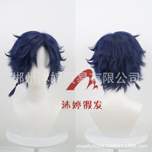 ���� �|����cos�ٰl�ǳ�֮���ж����� �{��ɫõ��W ���Sֱ�N