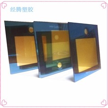 定制镀金镜片触摸镜片模具开发注塑成型pc亚克力注塑机