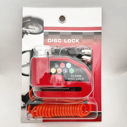 Bicycle lock, mountain bike alarm lock, anti-theft electric vehicle lock, disc brake alarm lock, rope cloth bag wholesale