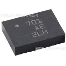 ȫ��ԭװ BNO055 LGA-28 9DoF������,����MCU������ 9�����ܴ���