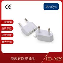 厂家供应CE美标转欧规转换头一对一美规国标日标欧洲旅游转换插头