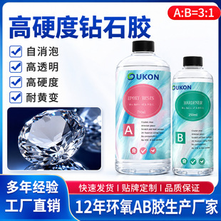 �F؛3:1�ʯ�z�h����֬ab�zˮ �����z1kg��ˇӲ�z ����͸ˮ�����z