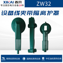�S�Ҹߵ͉��^�����o��ZW32�O�侀�A�����x�o��׃�����x�_�P�^����