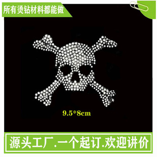 �C荡��C�D��С���t�^�D�����S��ֱ�N��C�D���OӋ�ňD��C