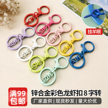 ���r��8���D�\�Ͻ�耳׿ے������僽���diy�Ʒƴ������������