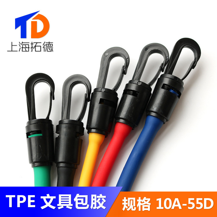 TPE包胶玻璃制品垫片手感舒适