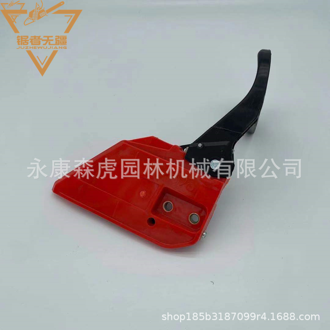 油锯配件 5200/5800 油锯刹车总成 刹车板 52/58