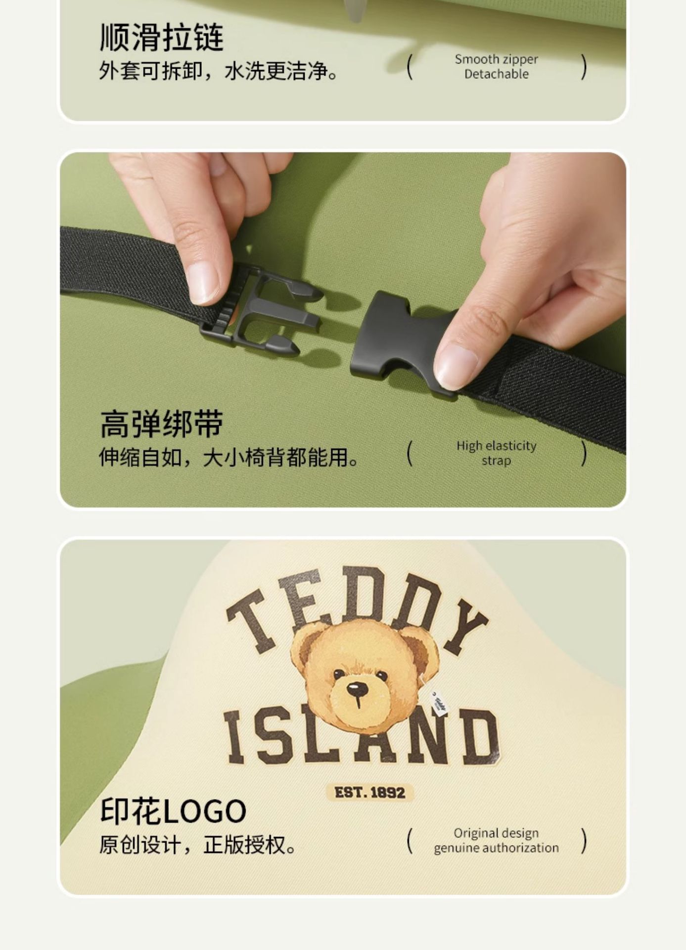 [Teddy Ailan Collaboration] Office Lumbar Support Cushion Seat Back Support Waist Pillow Memory Foam