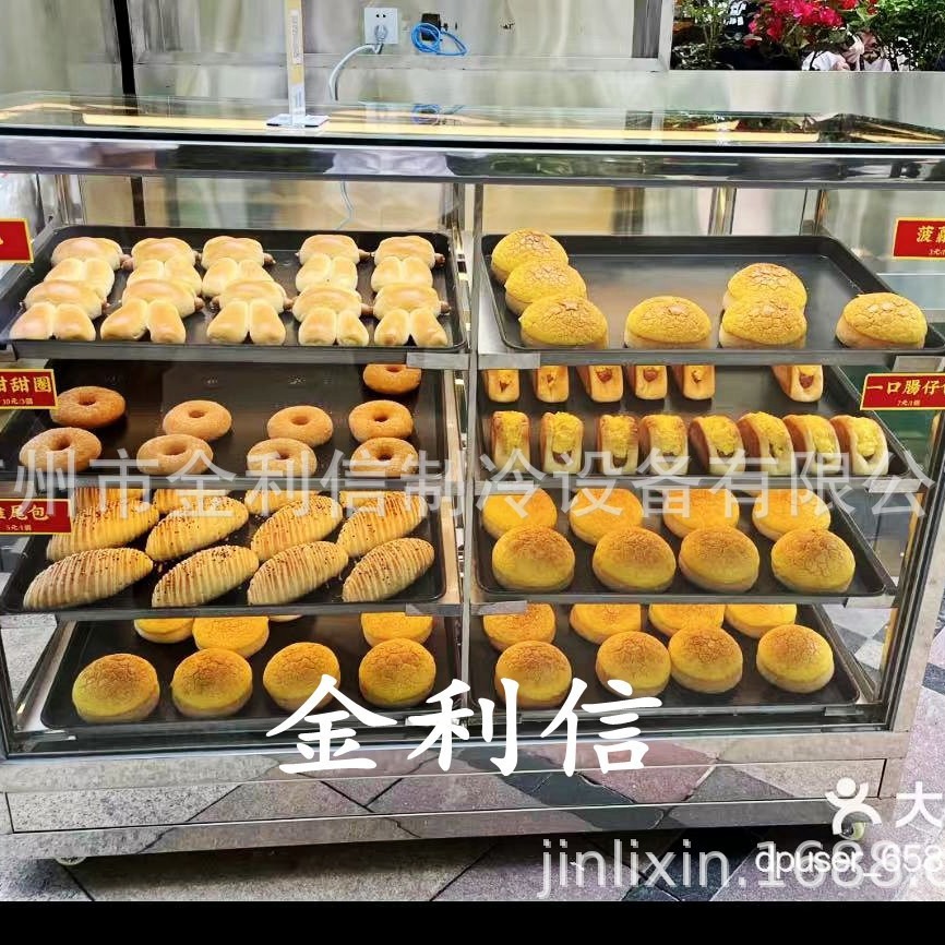 优惠款鸡尾包肠仔包电热保酥展示柜蛋挞烤红薯保温加热炉