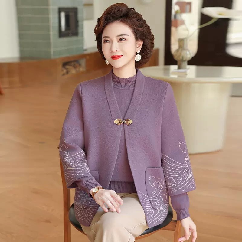 2025新款妈妈秋冬装针织开衫两件套中老年女装洋气高贵毛衣外套女