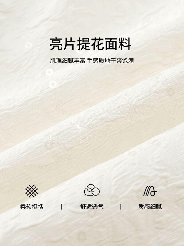 哥家商场同款女装2025秋季棒球服外套肌理感亮片小个子夹克上衣|undefined