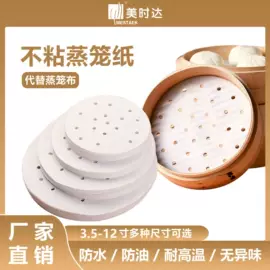 一次性餐盒;一次性铝箔;一次性碗碟