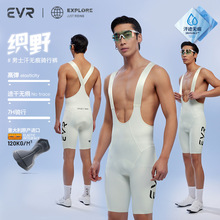 EVR�¿��T��ѝ�p���^�ļ��п�o�۹�·����܇�T�б�����ѝEXP