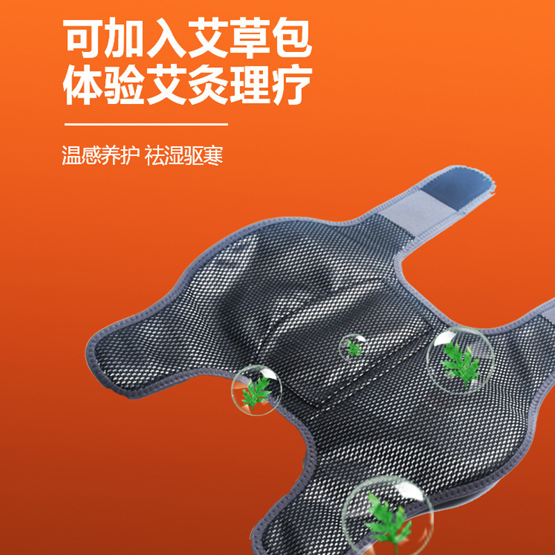 加熱膝膝マッサージ器発熱マッサージ器老寒脚関節温敷マッサージ膝灸理学療法器|undefined