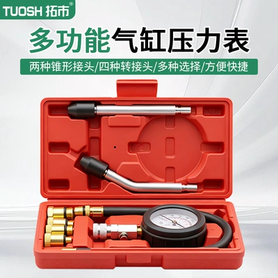 Pressure Gauge Single-Pole and Double-Pole: Mühərrik alətləri