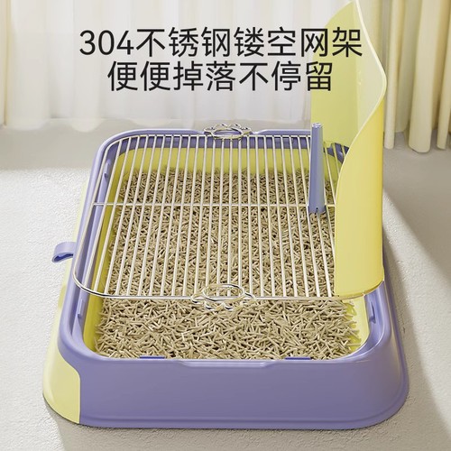 Hippie dog toilet with wall flat-panel anti-pee splash easy-to-clean dog potty small and medium-sized dog pet dog potty large