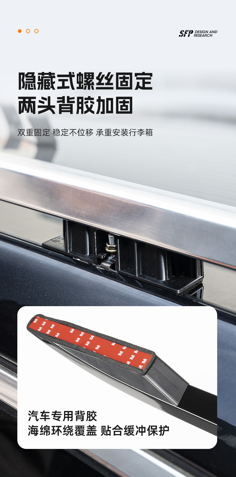 Ideal L9 Livis L8L7L6I6I8 Roof Hollow-Out Luggage Rack Aluminum Alloy Blackened Upgrade Modification Parts