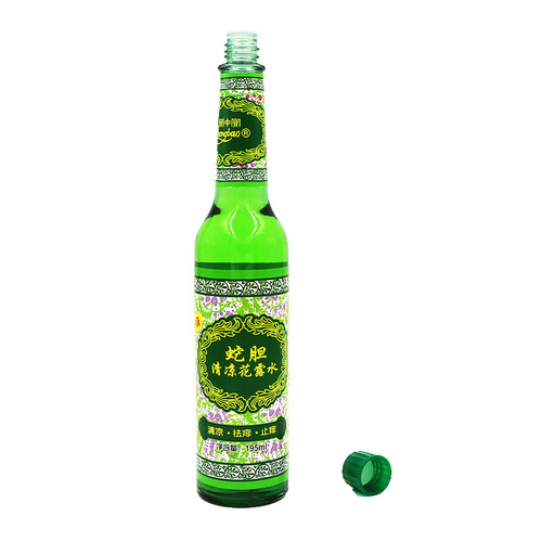 Domestic classic Baozhongbao snake gall toilet water 195ml old brand old taste glass toilet water to remove prickly heat and relieve itching