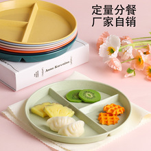 ����p֬�ͱP�ֲͱPС���ն����ֵ�;߼��÷ָ�ˮ���P�ӿ羳����