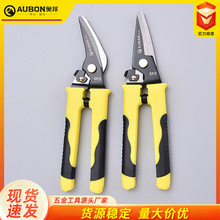 ����  8�粻��ֶ๦�ܼ�  ֱ�м��� ���м��� ����Ƥ���ü���