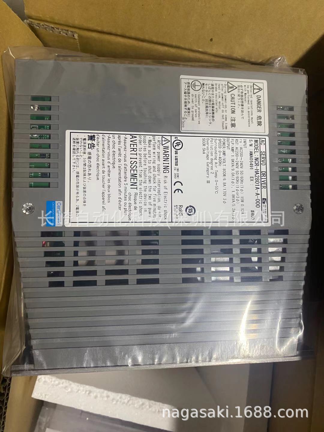 日本Nikkidenso日机驱动器NCR-HA2801A-A-000议价