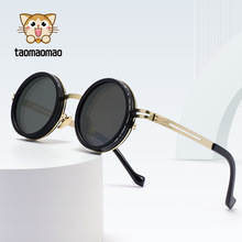 2025�¿�̫��R��ʿ���ք��{���q期o�ݽz�OӋ����ƫ��̫��RŮ