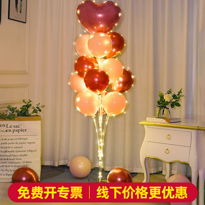 Columna de globo rojo en línea flotante boda fiesta cumpleaños decoración soporte escena centro comercial tienda apertura arreglo globo image 4