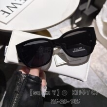 暴家同款眼镜杨紫王鹤棣2025新品猫眼潮搭太阳镜女高级偏光墨镜男