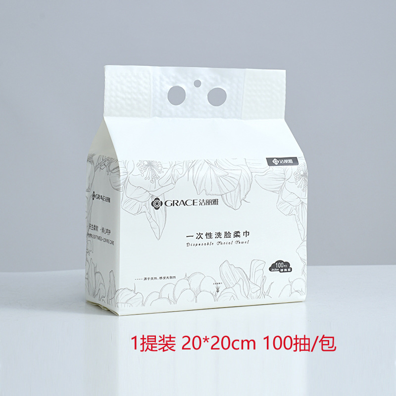 JELIA toalla facial desechable, gruesa y colgante, extracción de toalla facial especial para desmaquillaje de salón de belleza