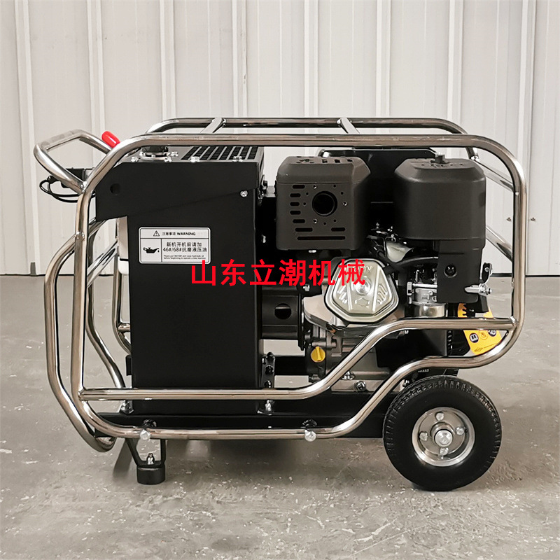 13-30型液压动力站